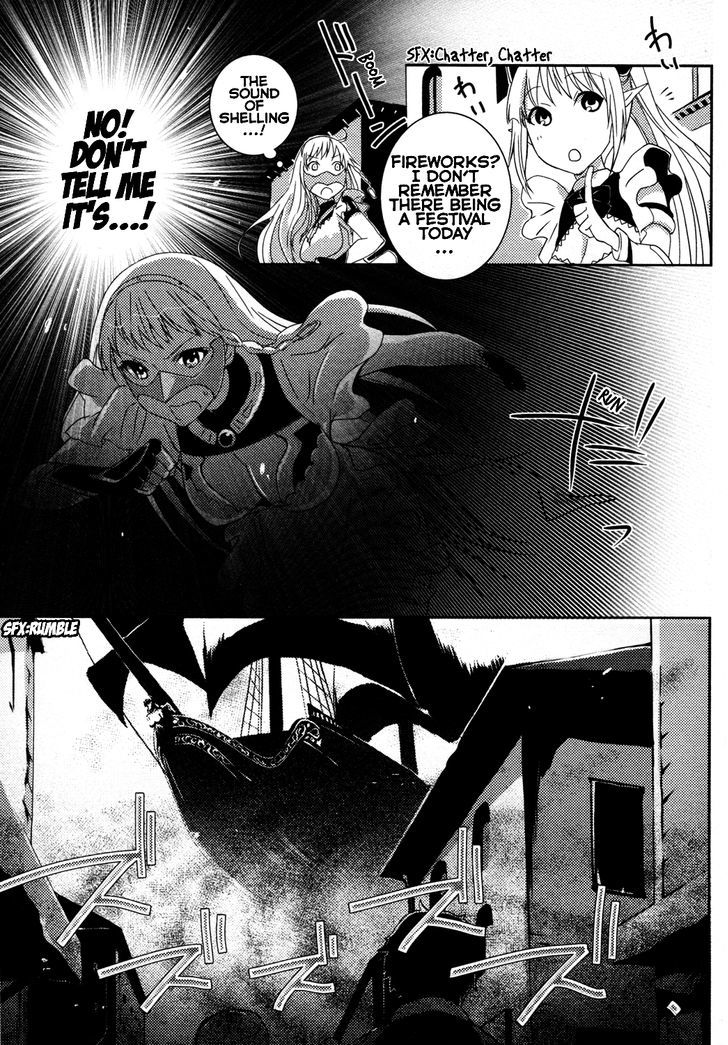 Queen's Blade Rebellion: Zero - Vol.2 Chapter 8.1