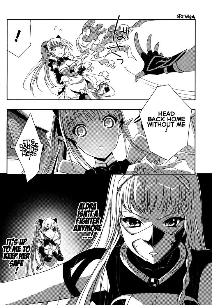 Queen's Blade Rebellion: Zero - Vol.2 Chapter 8.1