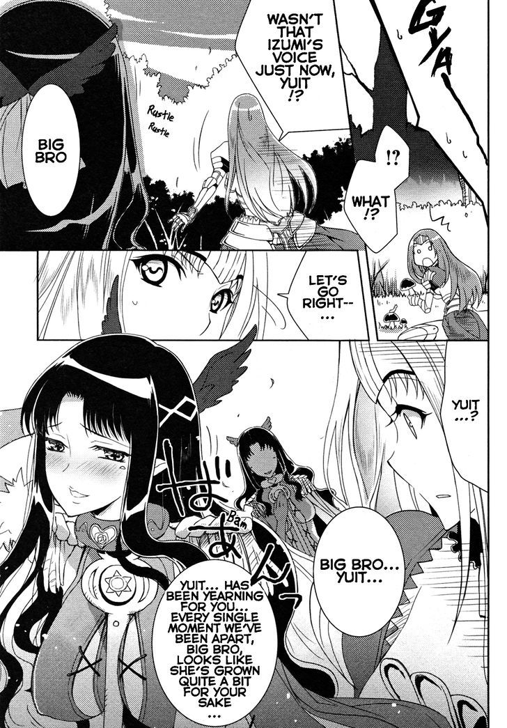 Queen's Blade Rebellion: Zero - Vol.3 Chapter 10