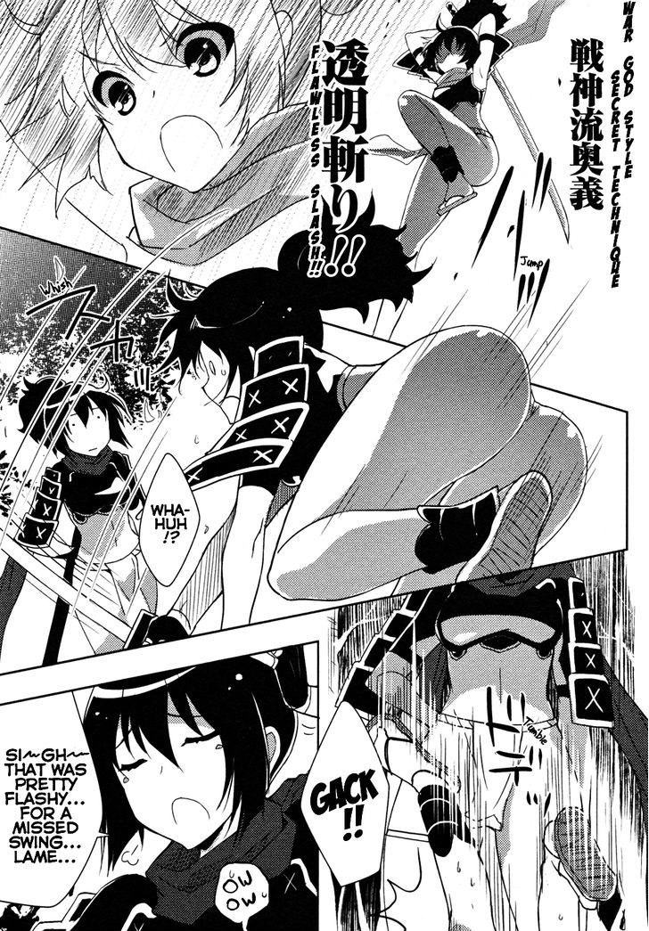 Queen's Blade Rebellion: Zero - Vol.3 Chapter 10