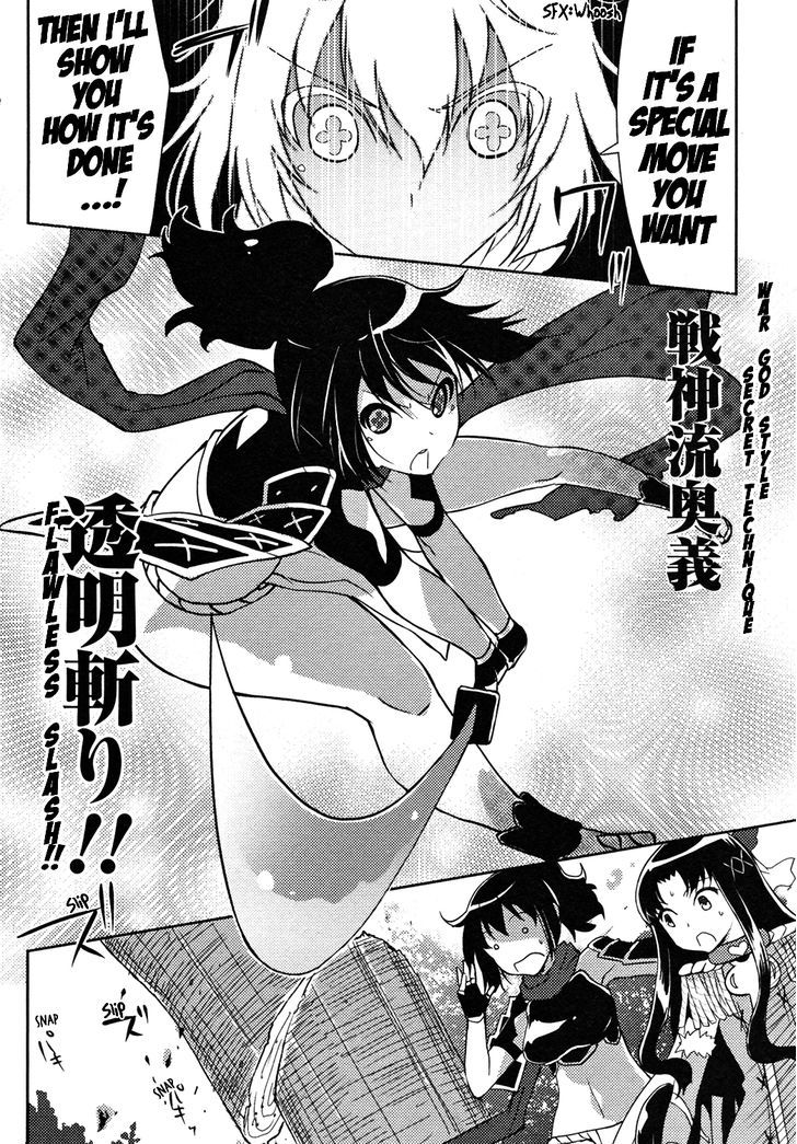 Queen's Blade Rebellion: Zero - Vol.3 Chapter 10