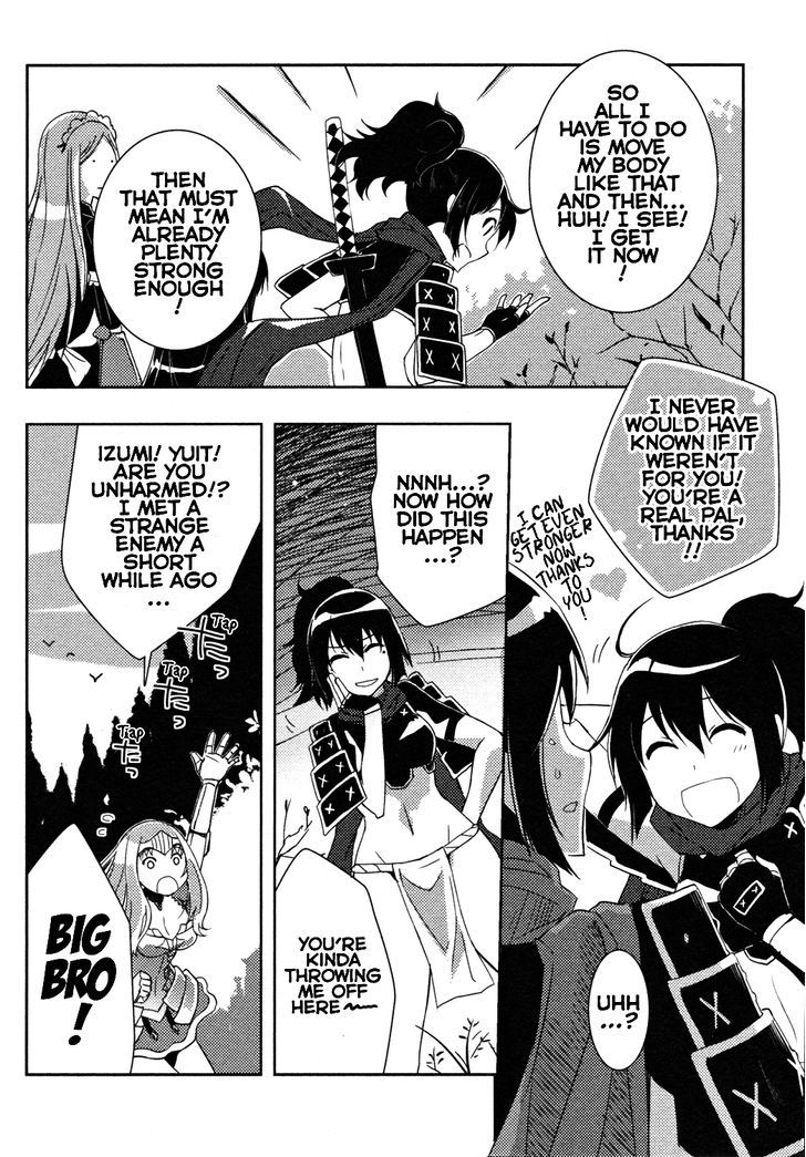 Queen's Blade Rebellion: Zero - Vol.3 Chapter 10