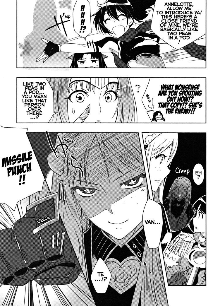 Queen's Blade Rebellion: Zero - Vol.3 Chapter 10