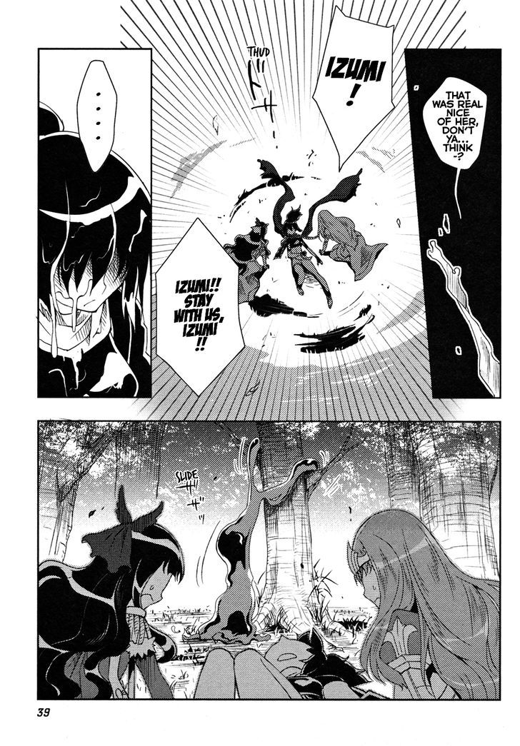 Queen's Blade Rebellion: Zero - Vol.3 Chapter 10