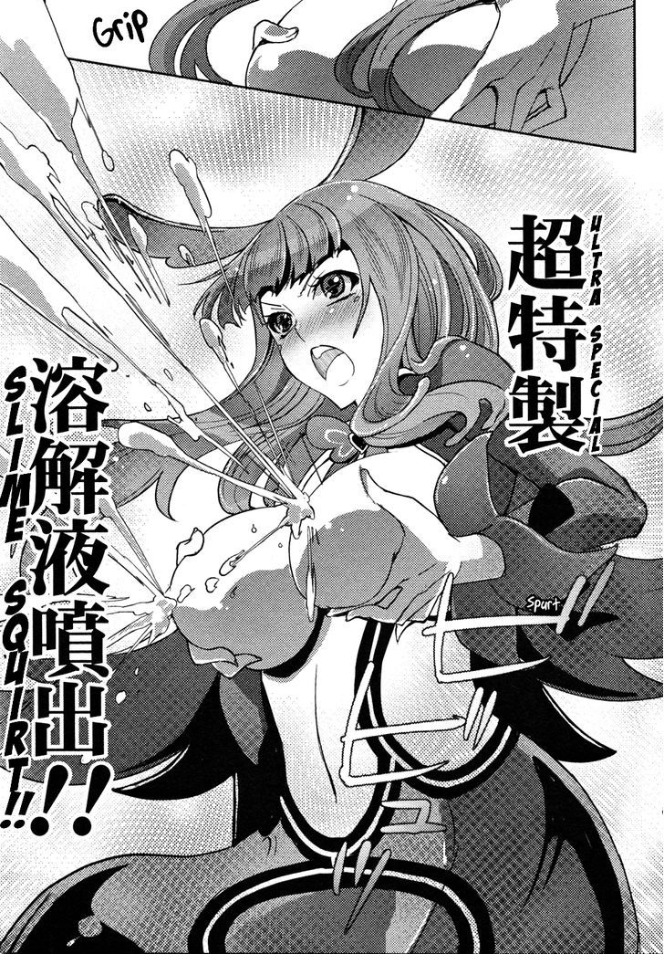 Queen's Blade Rebellion: Zero - Vol.3 Chapter 10