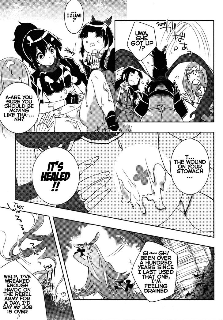 Queen's Blade Rebellion: Zero - Vol.3 Chapter 10