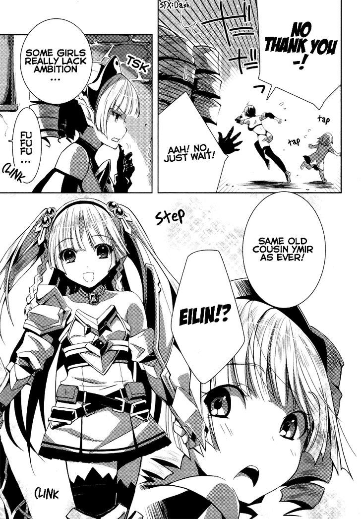 Queen's Blade Rebellion: Zero - Vol.1 Chapter 5