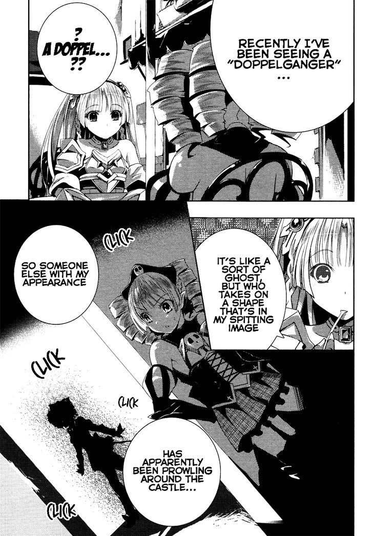 Queen's Blade Rebellion: Zero - Vol.1 Chapter 5