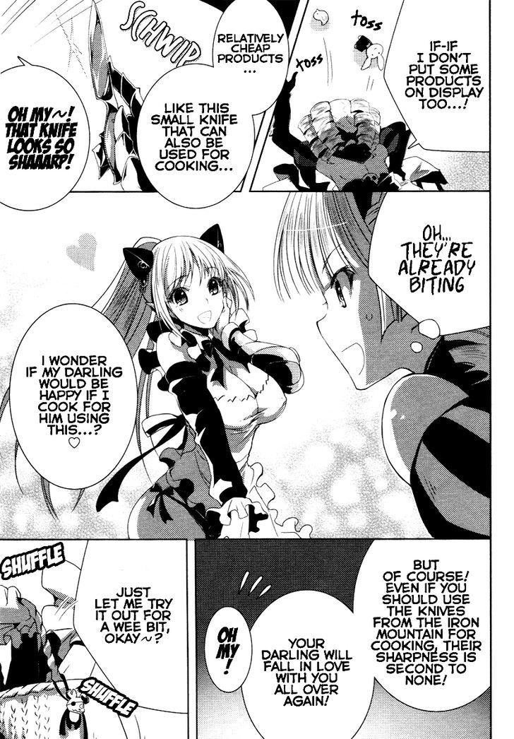 Queen's Blade Rebellion: Zero - Vol.1 Chapter 5