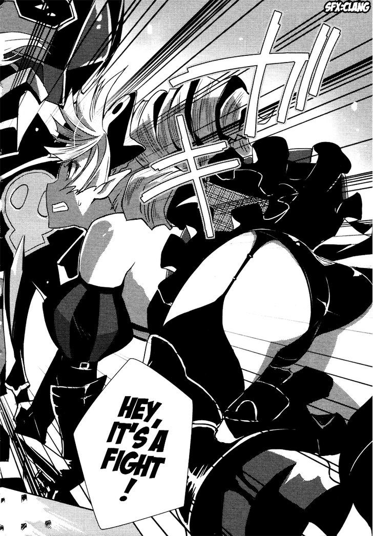 Queen's Blade Rebellion: Zero - Vol.1 Chapter 5