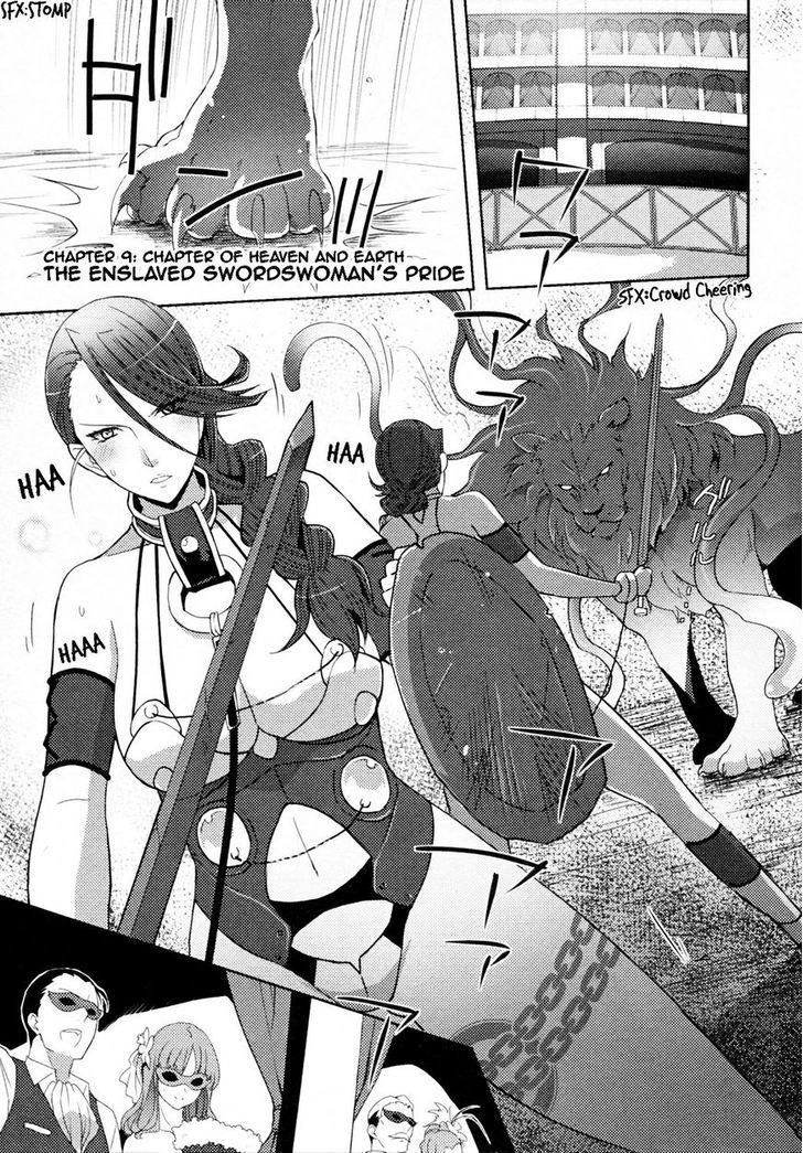 Queen's Blade Rebellion: Zero - Vol.2 Chapter 9