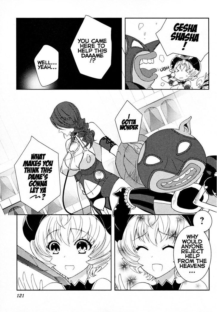 Queen's Blade Rebellion: Zero - Vol.2 Chapter 9