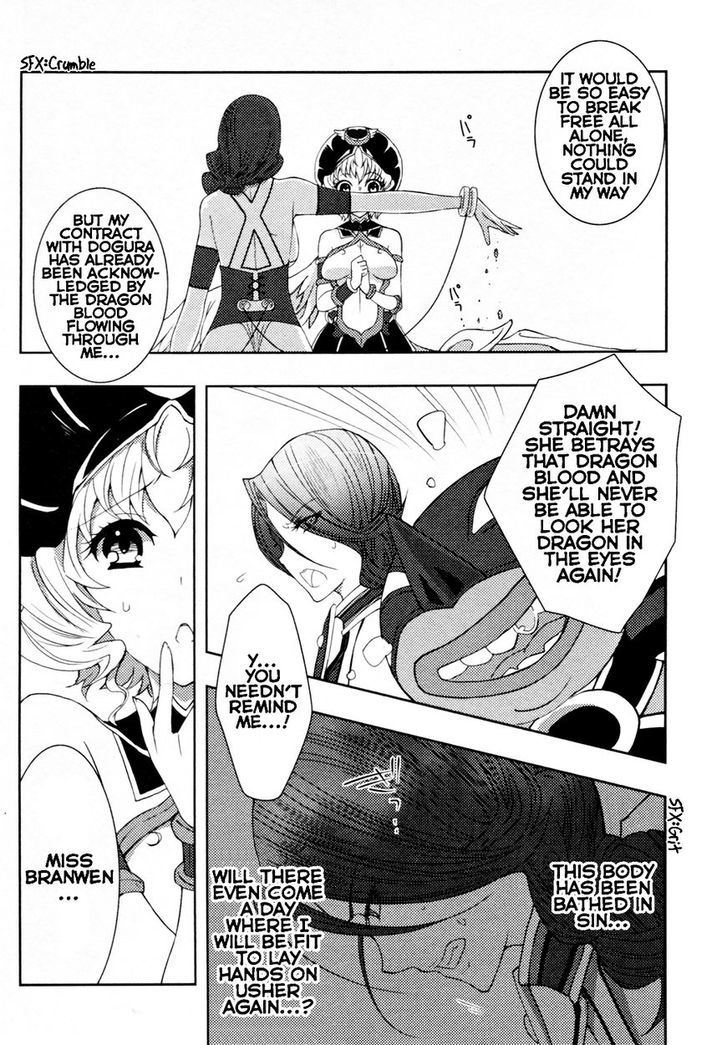 Queen's Blade Rebellion: Zero - Vol.2 Chapter 9