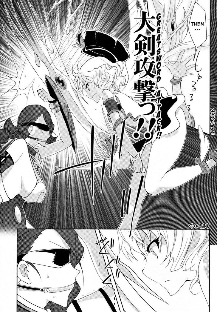 Queen's Blade Rebellion: Zero - Vol.2 Chapter 9