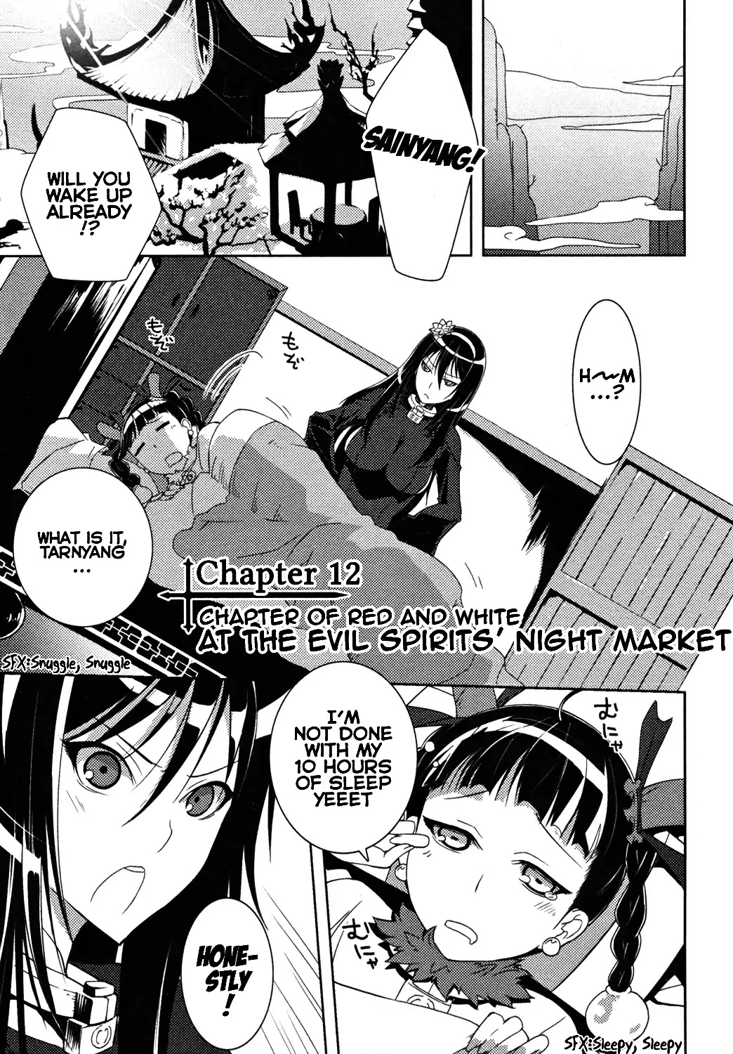 Queen's Blade Rebellion: Zero - Chapter 12: Chapter Of Red And White: At The Evil Spirits  Night Market