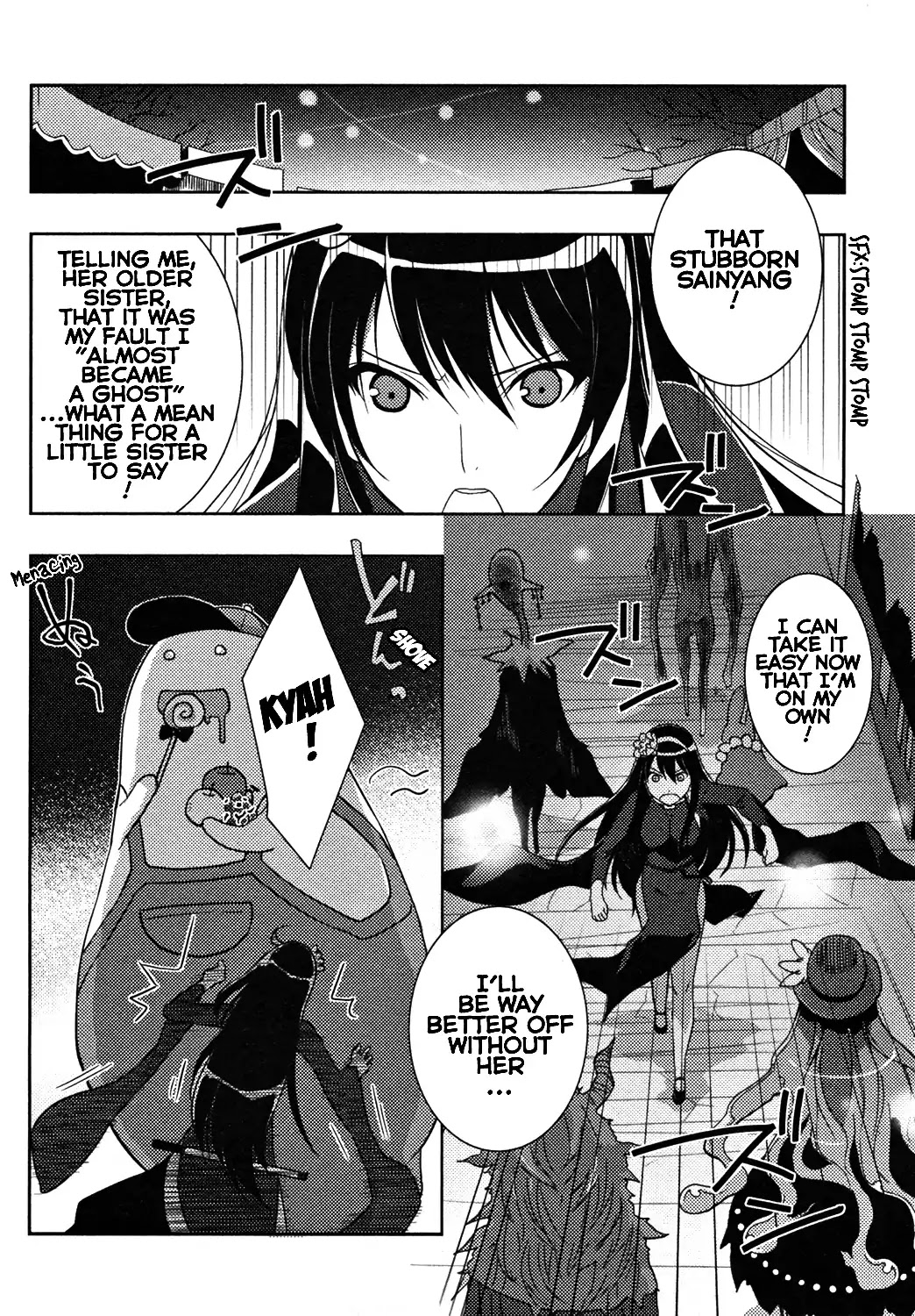 Queen's Blade Rebellion: Zero - Chapter 12: Chapter Of Red And White: At The Evil Spirits  Night Market