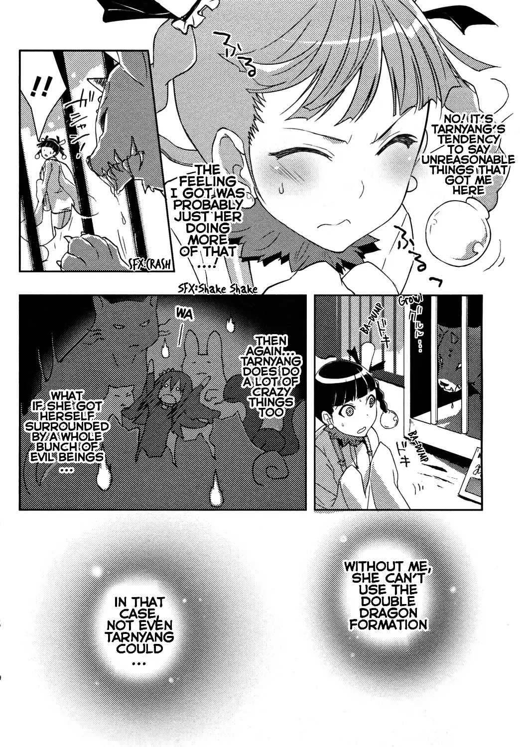 Queen's Blade Rebellion: Zero - Chapter 12: Chapter Of Red And White: At The Evil Spirits  Night Market