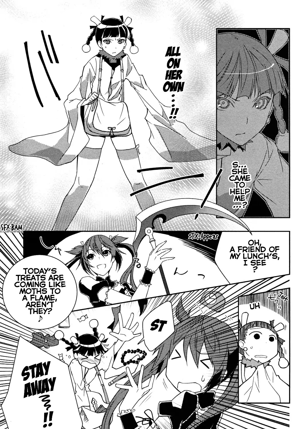 Queen's Blade Rebellion: Zero - Chapter 12: Chapter Of Red And White: At The Evil Spirits  Night Market