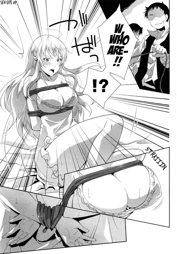 Queen's Blade Rebellion: Zero - Vol.1 Chapter 4