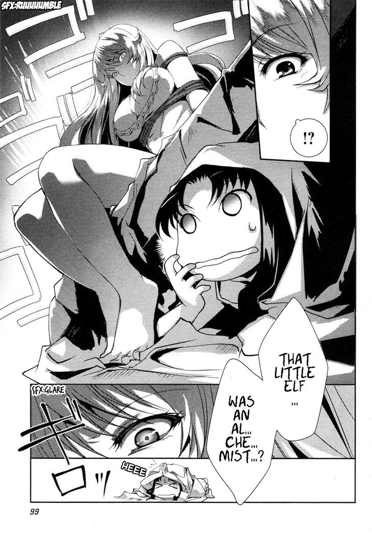 Queen's Blade Rebellion: Zero - Vol.1 Chapter 4