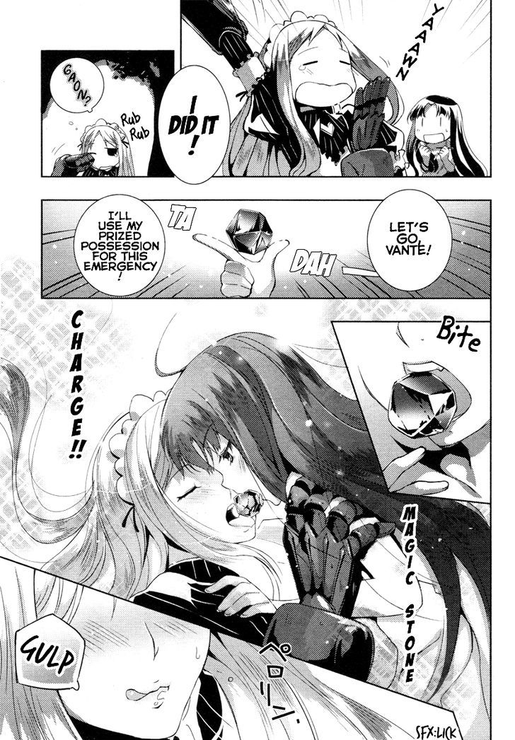 Queen's Blade Rebellion: Zero - Vol.1 Chapter 4