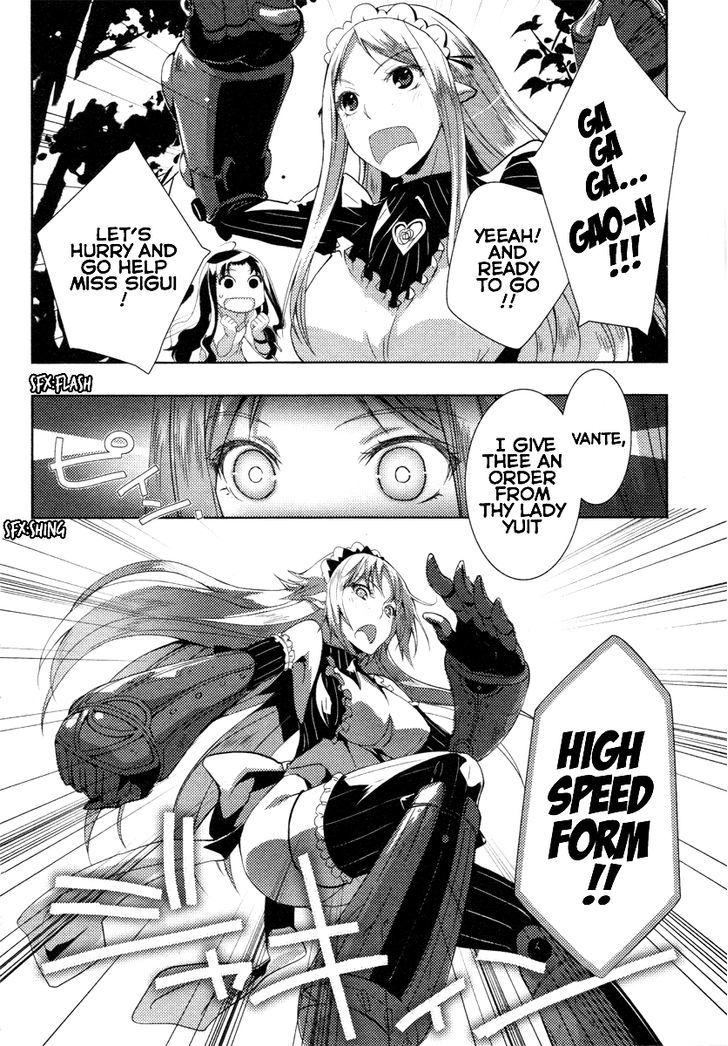 Queen's Blade Rebellion: Zero - Vol.1 Chapter 4