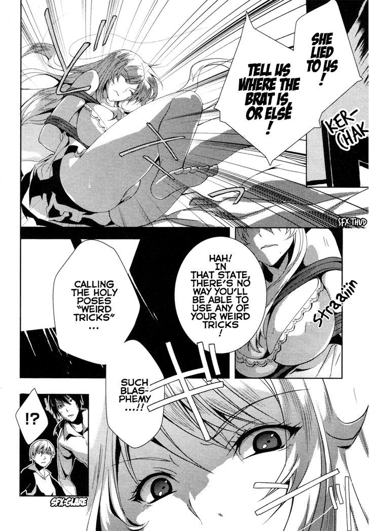 Queen's Blade Rebellion: Zero - Vol.1 Chapter 4