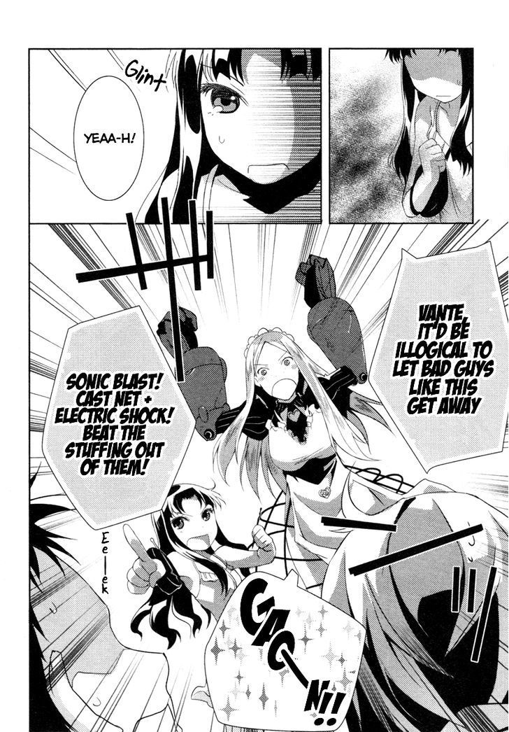 Queen's Blade Rebellion: Zero - Vol.1 Chapter 4