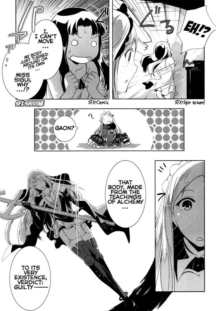 Queen's Blade Rebellion: Zero - Vol.1 Chapter 4