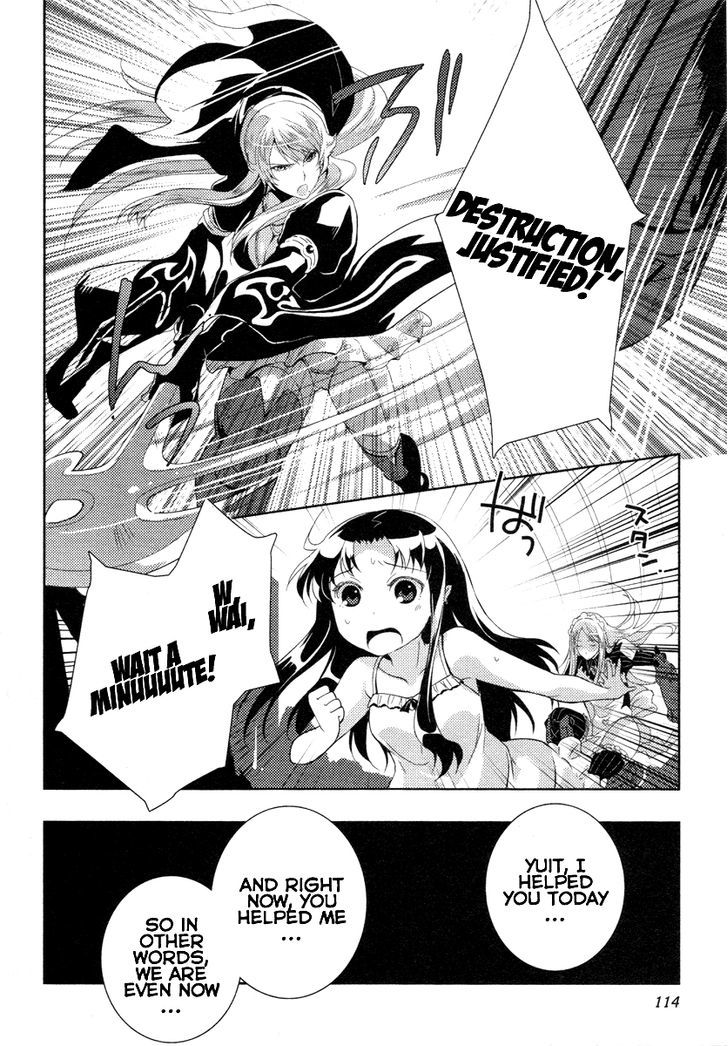 Queen's Blade Rebellion: Zero - Vol.1 Chapter 4