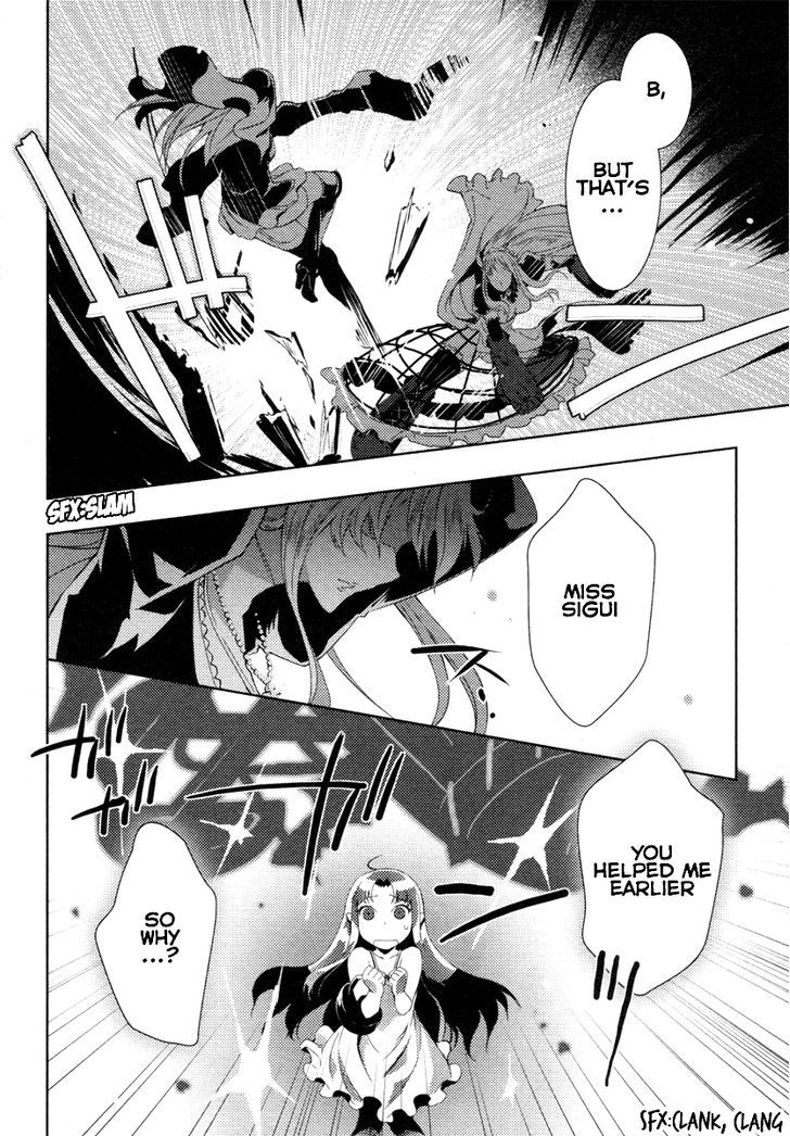 Queen's Blade Rebellion: Zero - Vol.1 Chapter 4