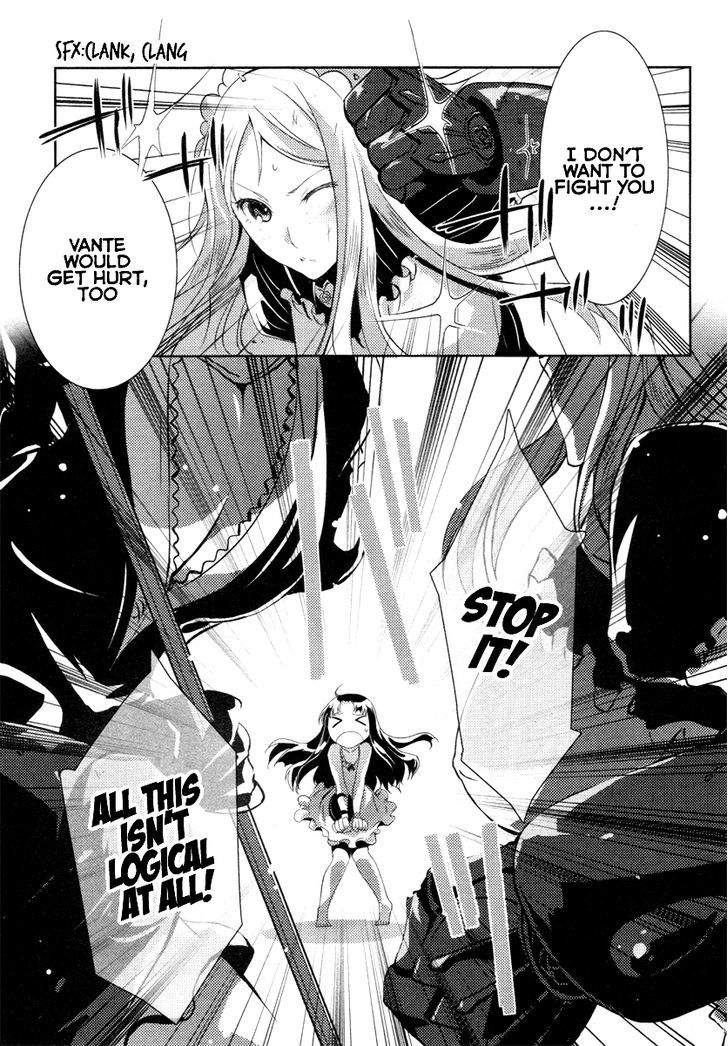 Queen's Blade Rebellion: Zero - Vol.1 Chapter 4