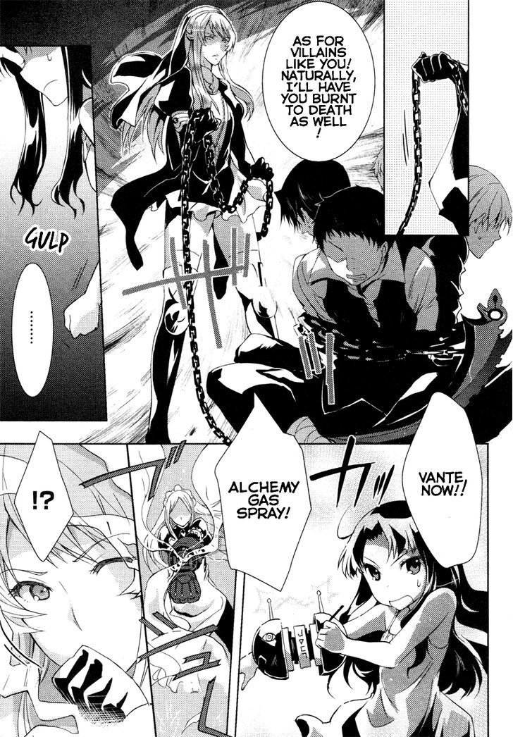 Queen's Blade Rebellion: Zero - Vol.1 Chapter 4