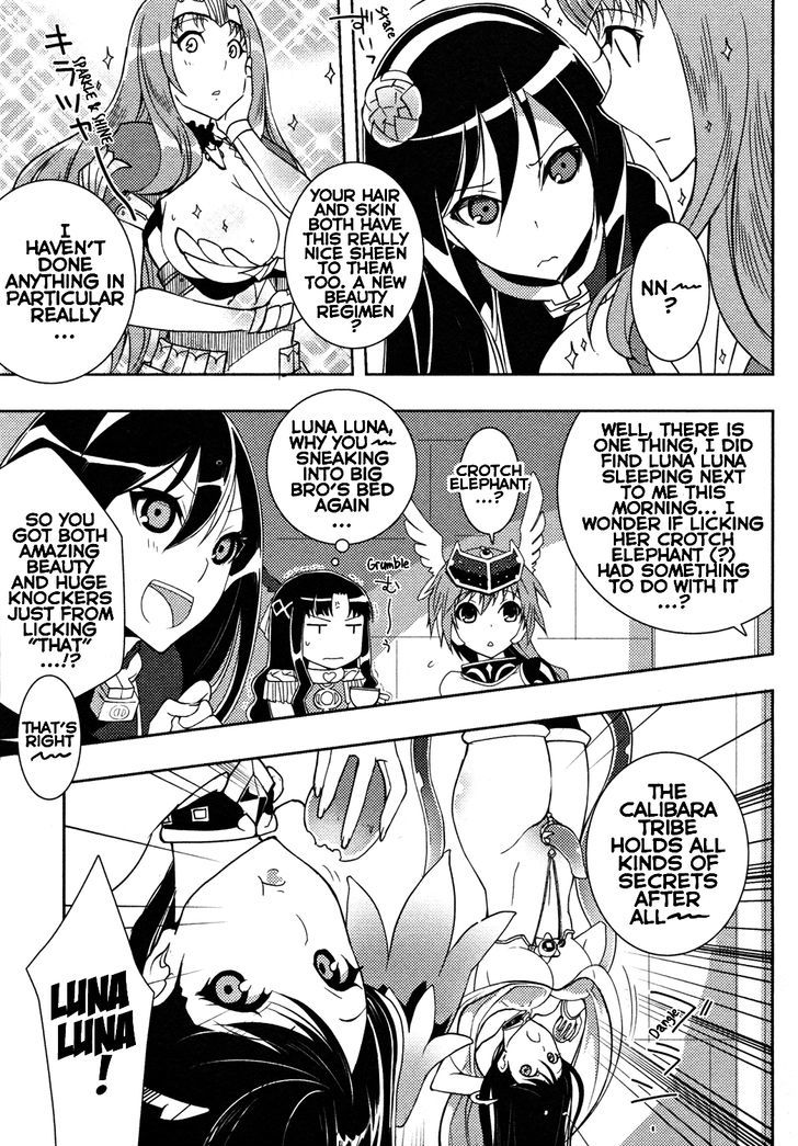 Queen's Blade Rebellion: Zero - Vol.3 Chapter 11