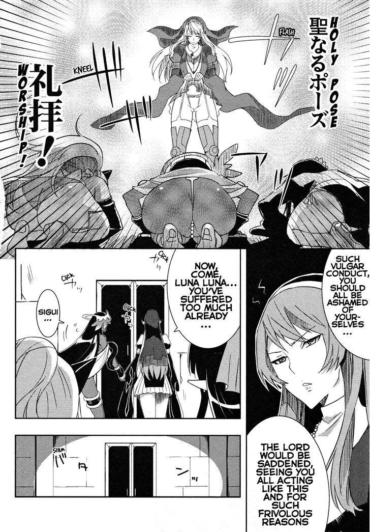 Queen's Blade Rebellion: Zero - Vol.3 Chapter 11