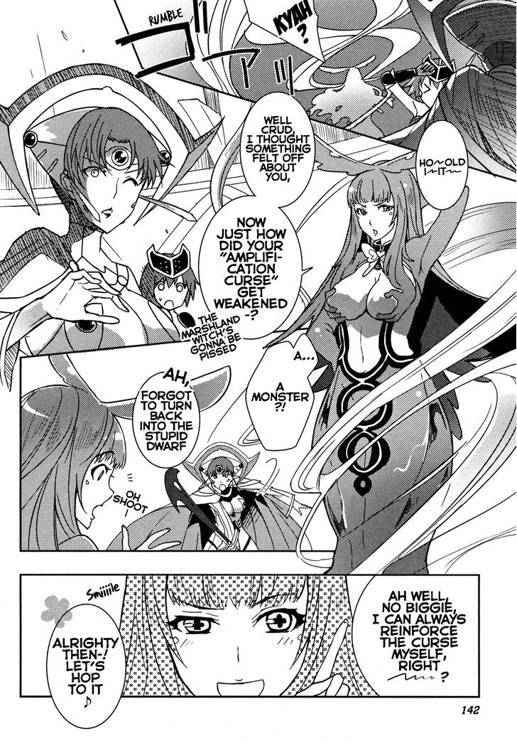 Queen's Blade Rebellion: Zero - Vol.3 Chapter 13 : [End]