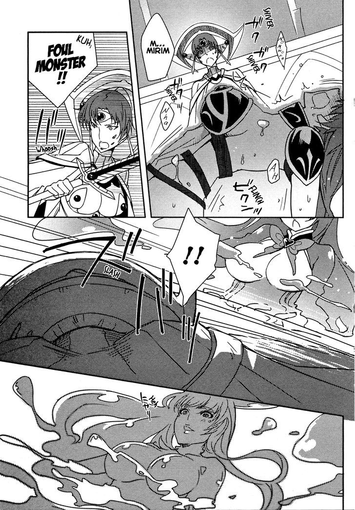 Queen's Blade Rebellion: Zero - Vol.3 Chapter 13 : [End]