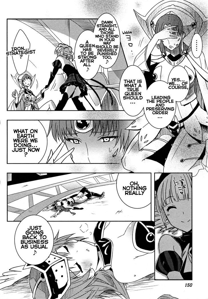 Queen's Blade Rebellion: Zero - Vol.3 Chapter 13 : [End]