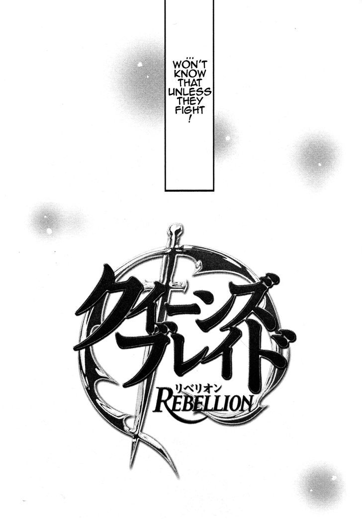 Queen's Blade Rebellion: Zero - Vol.3 Chapter 13 : [End]