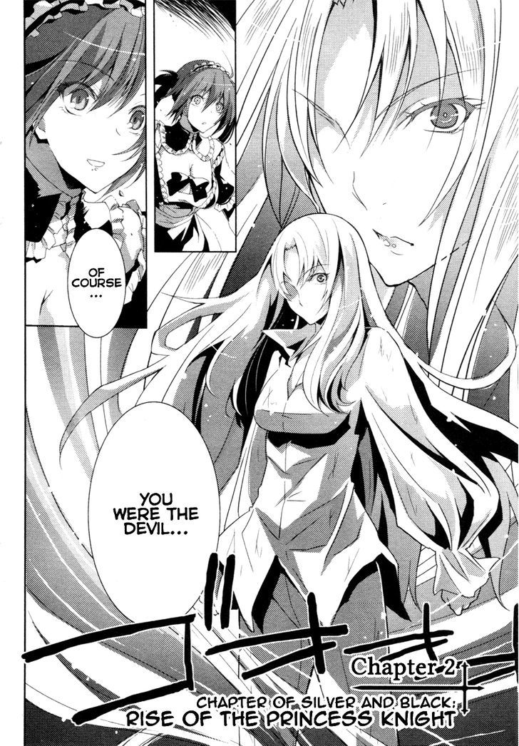 Queen's Blade Rebellion: Zero - Vol.1 Chapter 2