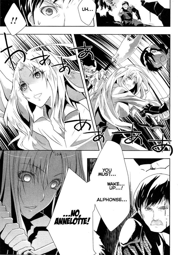 Queen's Blade Rebellion: Zero - Vol.1 Chapter 2