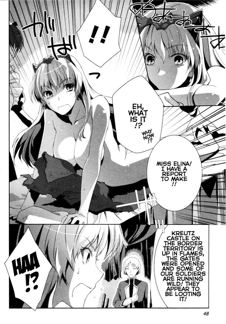 Queen's Blade Rebellion: Zero - Vol.1 Chapter 2