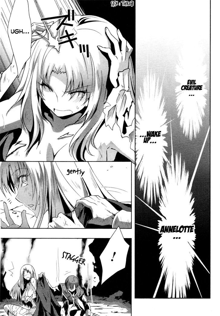 Queen's Blade Rebellion: Zero - Vol.1 Chapter 2