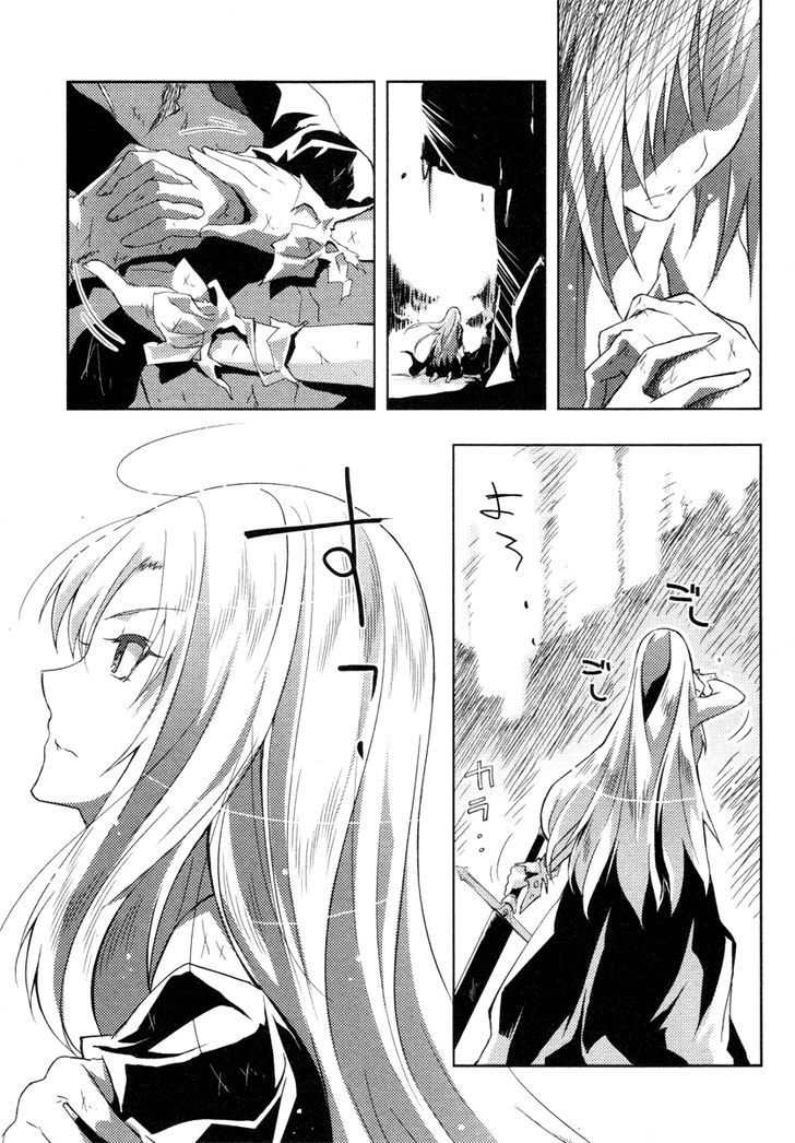 Queen's Blade Rebellion: Zero - Vol.1 Chapter 2