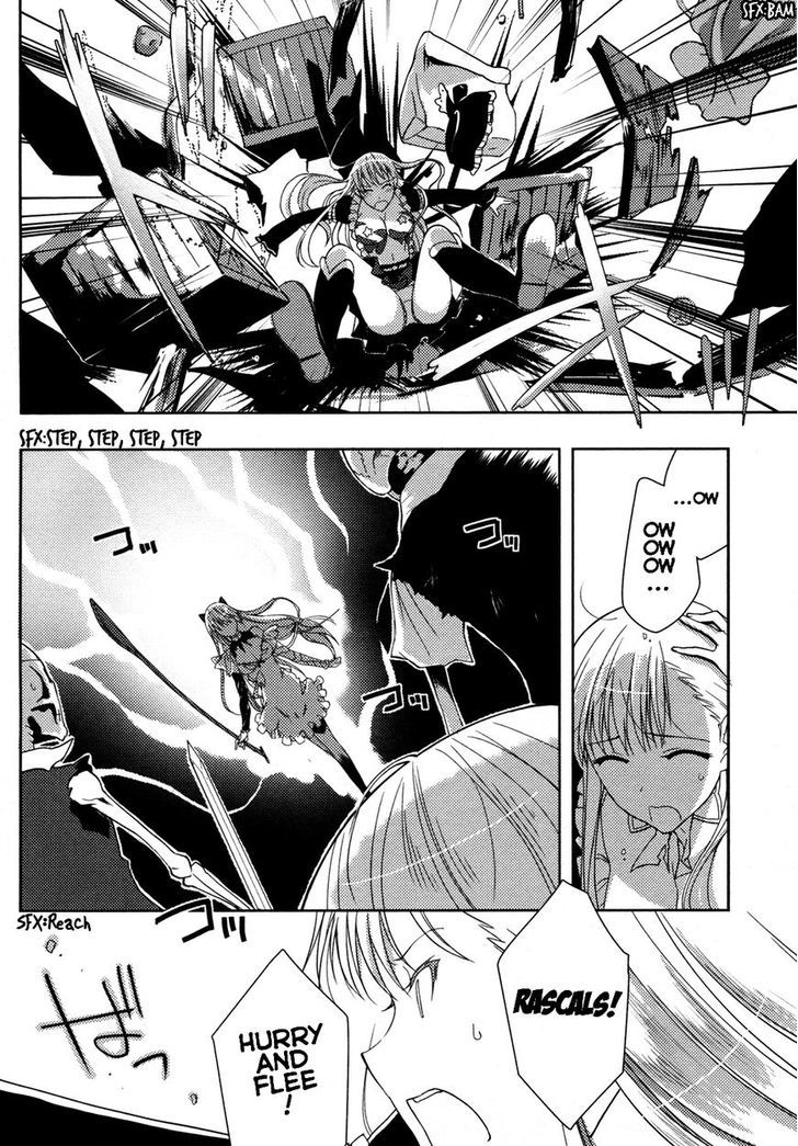 Queen's Blade Rebellion: Zero - Vol.2 Chapter 8.3