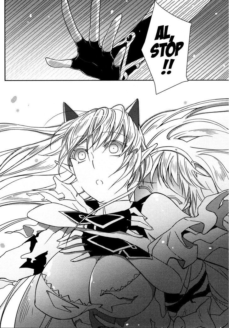 Queen's Blade Rebellion: Zero - Vol.2 Chapter 8.3