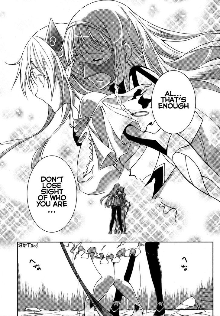 Queen's Blade Rebellion: Zero - Vol.2 Chapter 8.3