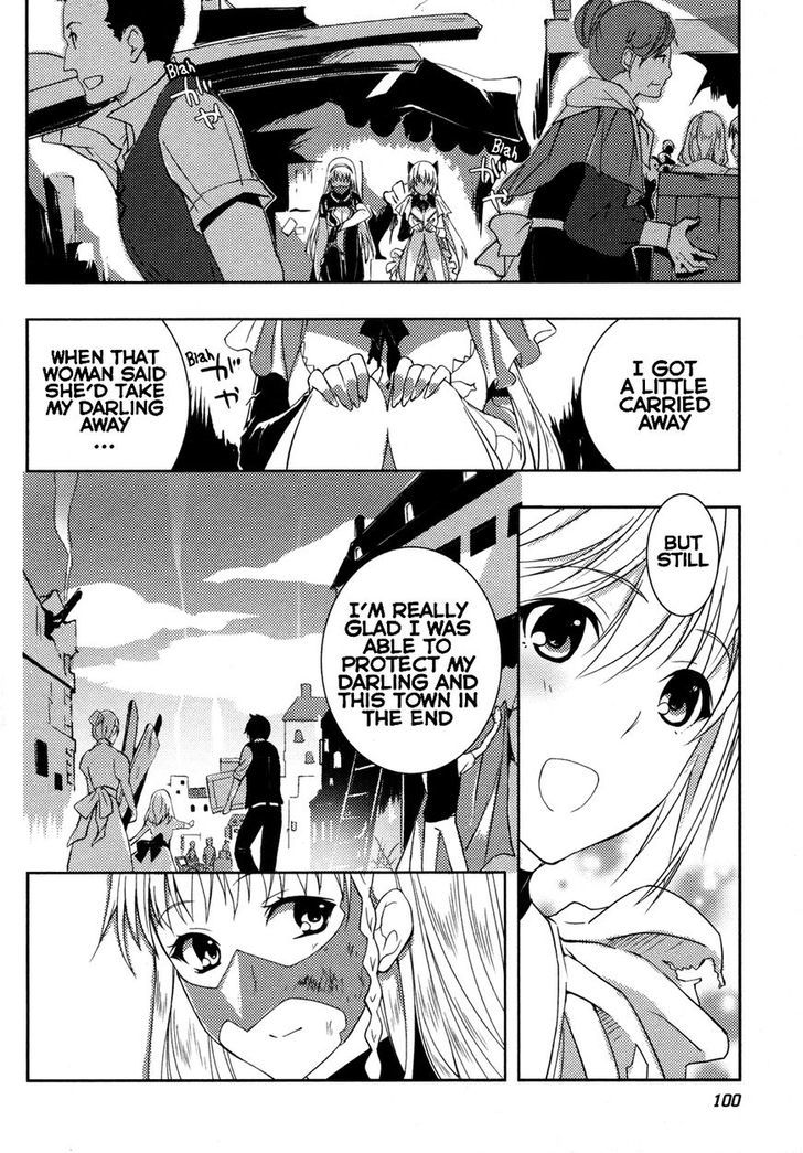 Queen's Blade Rebellion: Zero - Vol.2 Chapter 8.3