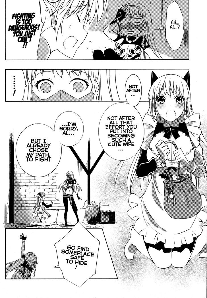 Queen's Blade Rebellion: Zero - Vol.2 Chapter 8.2