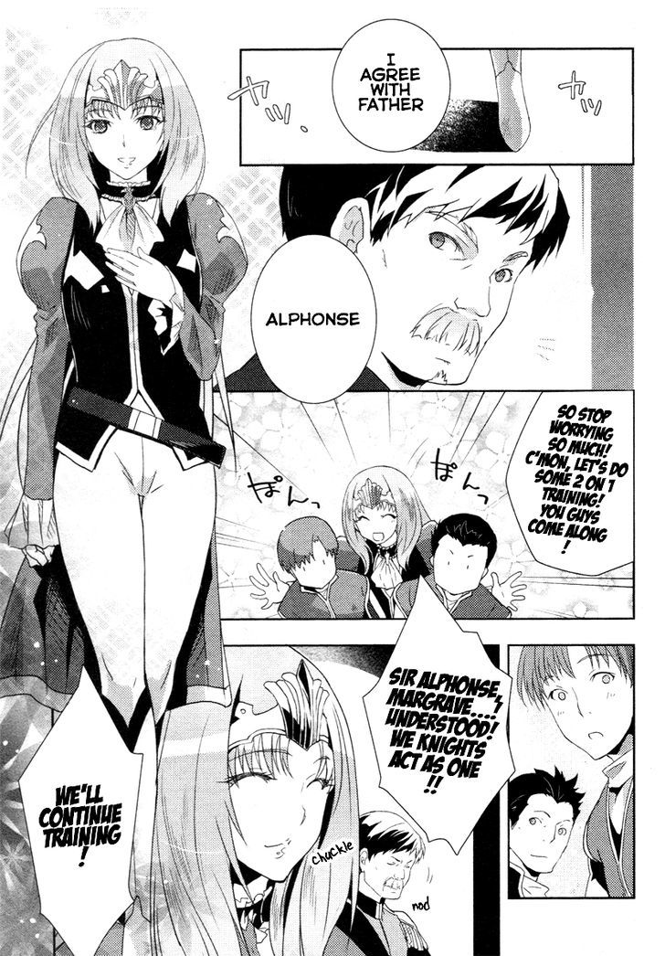 Queen's Blade Rebellion: Zero - Vol.1 Chapter 1